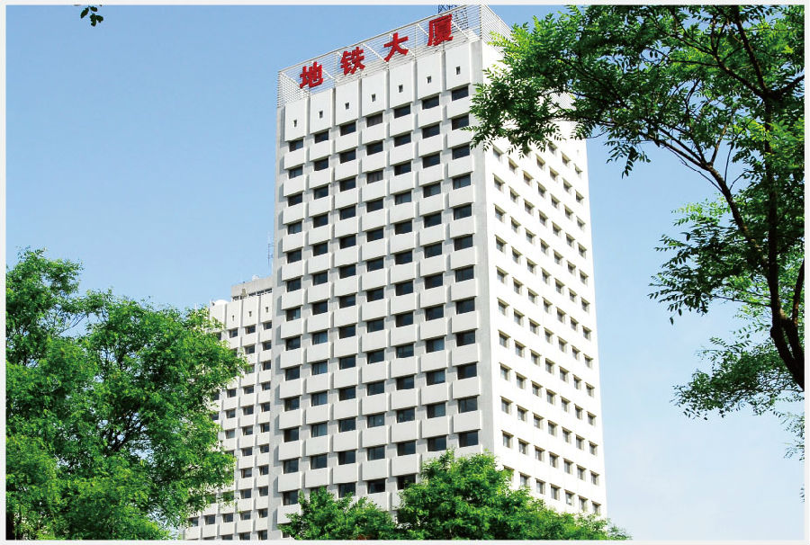 西安jxf吉祥坊,安全变乱视频,变乱动画,三维变乱动画,变乱动画仿照,三维变乱,地质灾害动画,变乱动画造作,交通变乱仿照,煤矿变乱动画,变乱视频动漫造作,安全变乱动画,安全应急演练动画,交通变乱警示教育片,变乱还原动画造作,变乱风险评估案例,交通变乱动画造作,三维变乱还原,交通变乱三维动画仿照,三维变乱动画造作,安全出产警示教育片,变乱警示教育片,安全变乱视频造作,火警变乱动画仿照,全民安全教育,公共安全教育,科研成就三维展示,科研项目动画展示 北京市地铁大厦