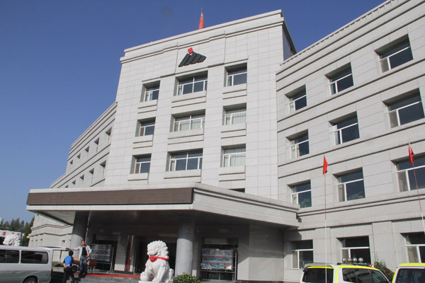 西安jxf吉祥坊,安全变乱视频,变乱动画,三维变乱动画,变乱动画仿照,三维变乱,地质灾害动画,变乱动画造作,交通变乱仿照,煤矿变乱动画,变乱视频动漫造作,安全变乱动画,安全应急演练动画,交通变乱警示教育片,变乱还原动画造作,变乱风险评估案例,交通变乱动画造作,三维变乱还原,交通变乱三维动画仿照,三维变乱动画造作,安全出产警示教育片,变乱警示教育片,安全变乱视频造作,火警变乱动画仿照,全民安全教育,公共安全教育,科研成就三维展示,科研项目动画展示 准能公司黑岱沟露天煤矿办公楼