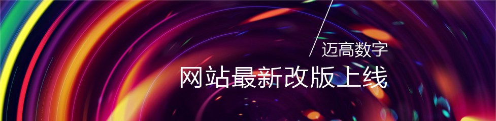 jxf吉祥坊官网全新改版上线