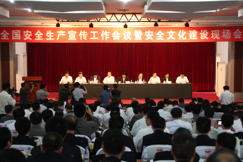 西安jxf吉祥坊,安全变乱视频,变乱动画,三维变乱动画,变乱动画仿照,三维变乱,地质灾害动画,变乱动画造作,交通变乱仿照,煤矿变乱动画,变乱视频动漫造作,安全变乱动画,安全应急演练动画,交通变乱警示教育片,变乱还原动画造作,变乱风险评估案例,交通变乱动画造作,三维变乱还原,交通变乱三维动画仿照,三维变乱动画造作,安全出产警示教育片,变乱警示教育片,安全变乱视频造作,火警变乱动画仿照,全民安全教育,公共安全教育,科研成就三维展示,科研项目动画展示 全国安全出产宣传工作会议暨全国安全文化建设现场会