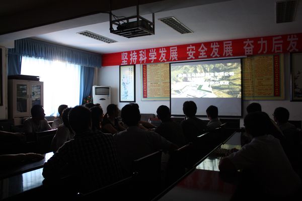 西安jxf吉祥坊,安全变乱视频,变乱动画,三维变乱动画,变乱动画仿照,三维变乱,地质灾害动画,变乱动画造作,交通变乱仿照,煤矿变乱动画,变乱视频动漫造作,安全变乱动画,安全应急演练动画,交通变乱警示教育片,变乱还原动画造作,变乱风险评估案例,交通变乱动画造作,三维变乱还原,交通变乱三维动画仿照,三维变乱动画造作,安全出产警示教育片,变乱警示教育片,安全变乱视频造作,火警变乱动画仿照,全民安全教育,公共安全教育,科研成就三维展示,科研项目动画展示 毕节市七星关区煤安局组织旁观近期典型煤矿变乱动画演示片