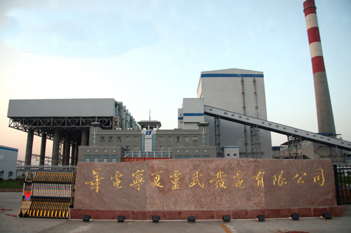 西安jxf吉祥坊,安全变乱视频,变乱动画,三维变乱动画,变乱动画仿照,三维变乱,地质灾害动画,变乱动画造作,交通变乱仿照,煤矿变乱动画,变乱视频动漫造作,安全变乱动画,安全应急演练动画,交通变乱警示教育片,变乱还原动画造作,变乱风险评估案例,交通变乱动画造作,三维变乱还原,交通变乱三维动画仿照,三维变乱动画造作,安全出产警示教育片,变乱警示教育片,安全变乱视频造作,火警变乱动画仿照,全民安全教育,公共安全教育,科研成就三维展示,科研项目动画展示 宁夏发电公司产生高空坠落变乱 4人坠亡