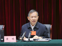 全国；泛脱袒ū癜踩喙芄ぷ魇悠祷嵋檎倏