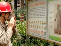 安全微电影《幼事不幼》
