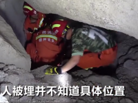 16起案例 带你走进可怕的变乱现场