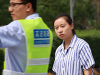 交通变乱微电影《别急》