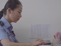 安全微视频《毕生何求》