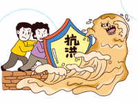七上八下，主汛期来临防汛知识请收好！