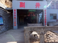 10月28日，jxf吉祥坊表景拍摄团队在延安市富县某煤矿进行实景拍摄