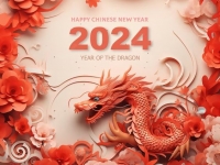jxf吉祥坊2024年春节放假通知