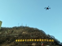 4月8日，jxf吉祥坊在陕西彬州市某矿业公司进行表景拍摄