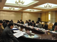 湖南安委办：确保不产生沉特大出产安全变乱