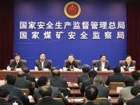 杨焕宁：全力以赴抓好当前春季安全出产工作