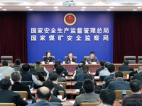 全国；泛脱袒ū癜踩喙苁悠祷嵴倏