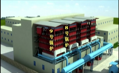 安泰电业分公司“3.29”沉大煤气中毒变乱动画仿照