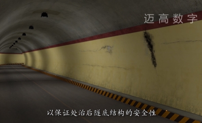 临夏折桥至兰州达川公路维建美满工程动画仿照
